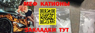 mdma Лесосибирск
