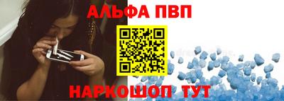 ECSTASY Ливны