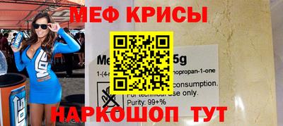 mdma Лесосибирск