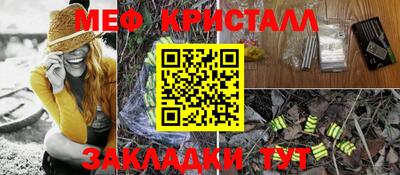 дистиллят марихуана Ликино-Дулёво