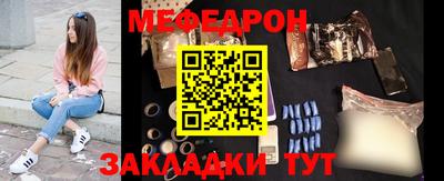 дистиллят марихуана Ликино-Дулёво