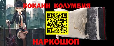 mdma Лесосибирск