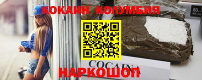 ECSTASY Ливны