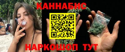 ECSTASY Ливны