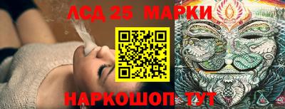 mdma Лесосибирск