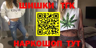 ECSTASY Ливны