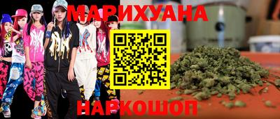 ECSTASY Ливны