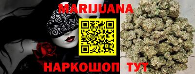 mdma Лесосибирск