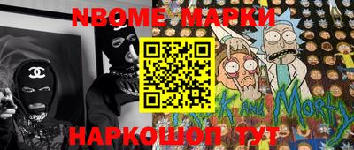 ECSTASY Ливны