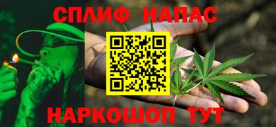 ECSTASY Ливны