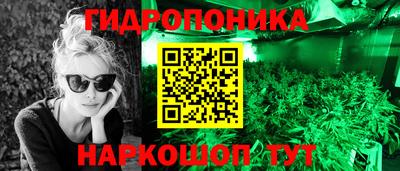 ECSTASY Ливны