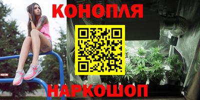 ECSTASY Ливны