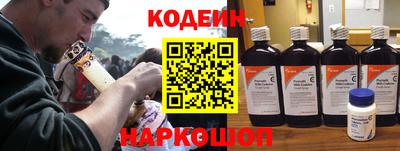 дистиллят марихуана Ликино-Дулёво