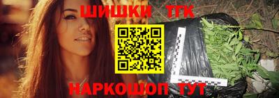 mdma Лесосибирск
