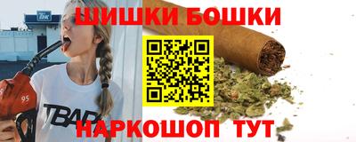 дистиллят марихуана Ликино-Дулёво