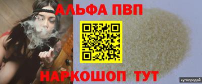ECSTASY Ливны