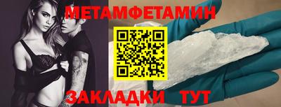 ECSTASY Ливны