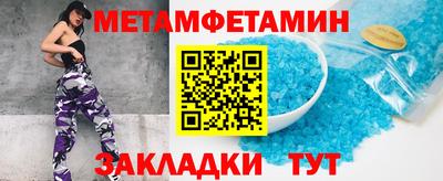 дистиллят марихуана Ликино-Дулёво