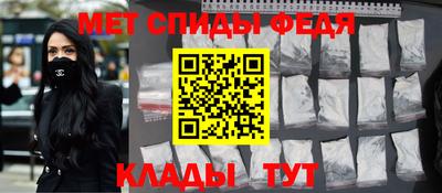 mdma Лесосибирск