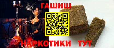 дистиллят марихуана Ликино-Дулёво