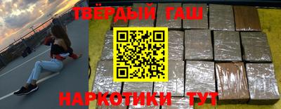 дистиллят марихуана Ликино-Дулёво