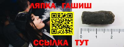 ECSTASY Ливны