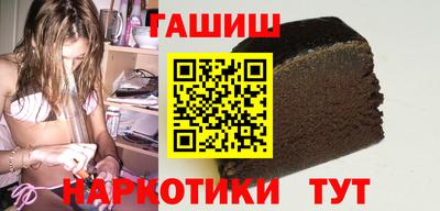 ECSTASY Ливны