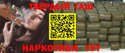 ECSTASY Ливны