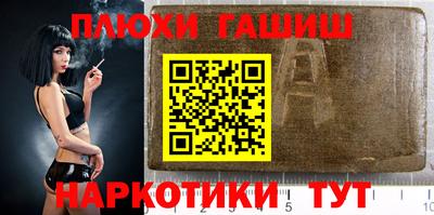 дистиллят марихуана Ликино-Дулёво
