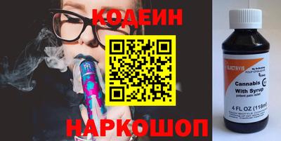 ECSTASY Ливны