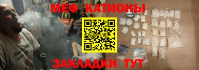дистиллят марихуана Ликино-Дулёво